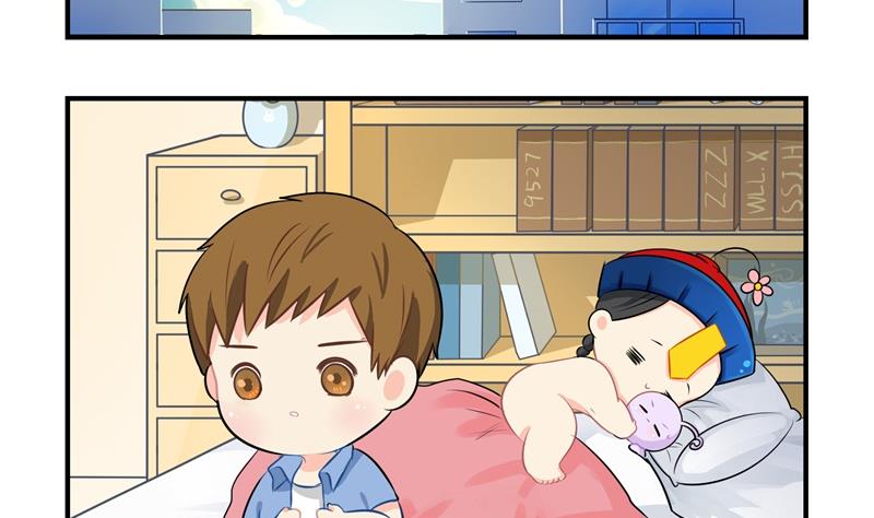 第7话 绝对不能摘帽子哦-第115话