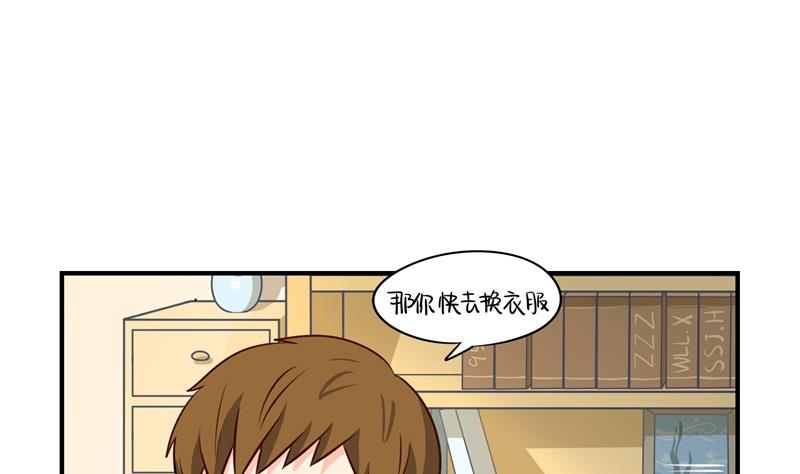 第7话 绝对不能摘帽子哦-第115话