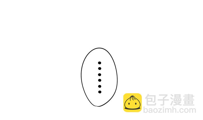 第12话 小姜丝的梦-第121话