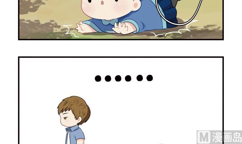 第14话 小老虎登场！-第123话