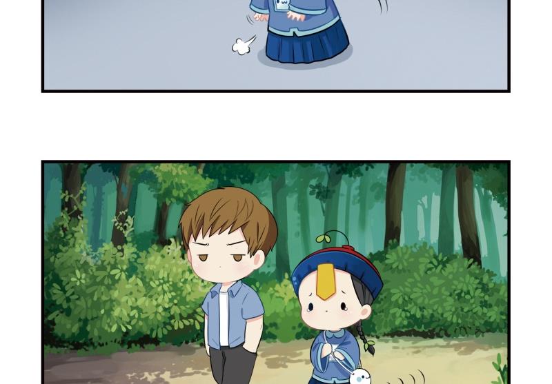 第14话 小老虎登场！-第123话