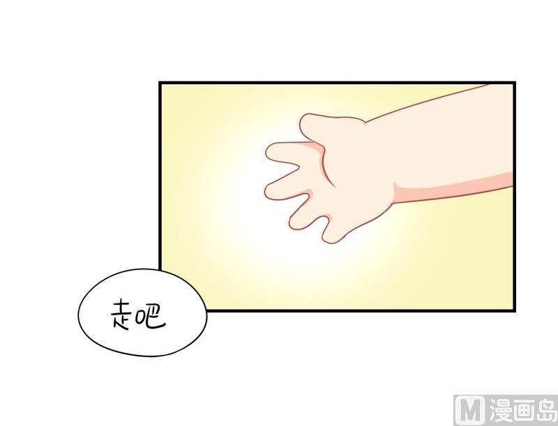 第18话 姜丝可乐组合正式成立-第127话