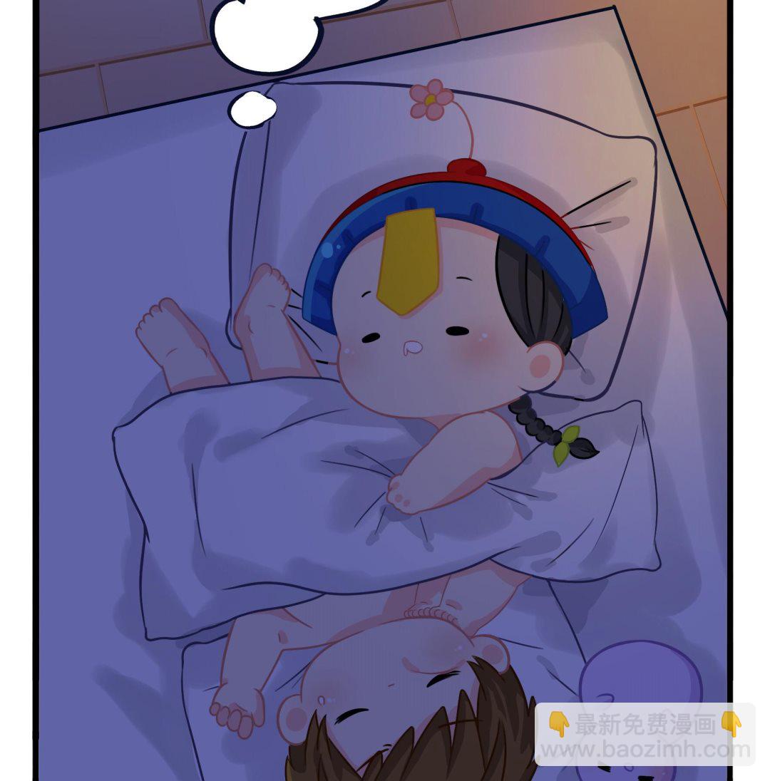 第2话 窗外的人是.....(1/2)-第129话