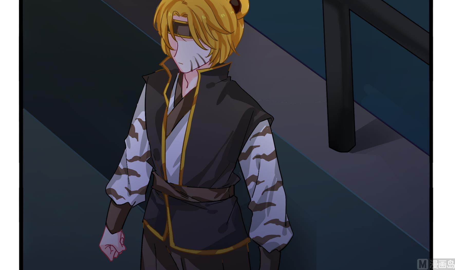 第2话 窗外的人是.....(1/2)-第129话