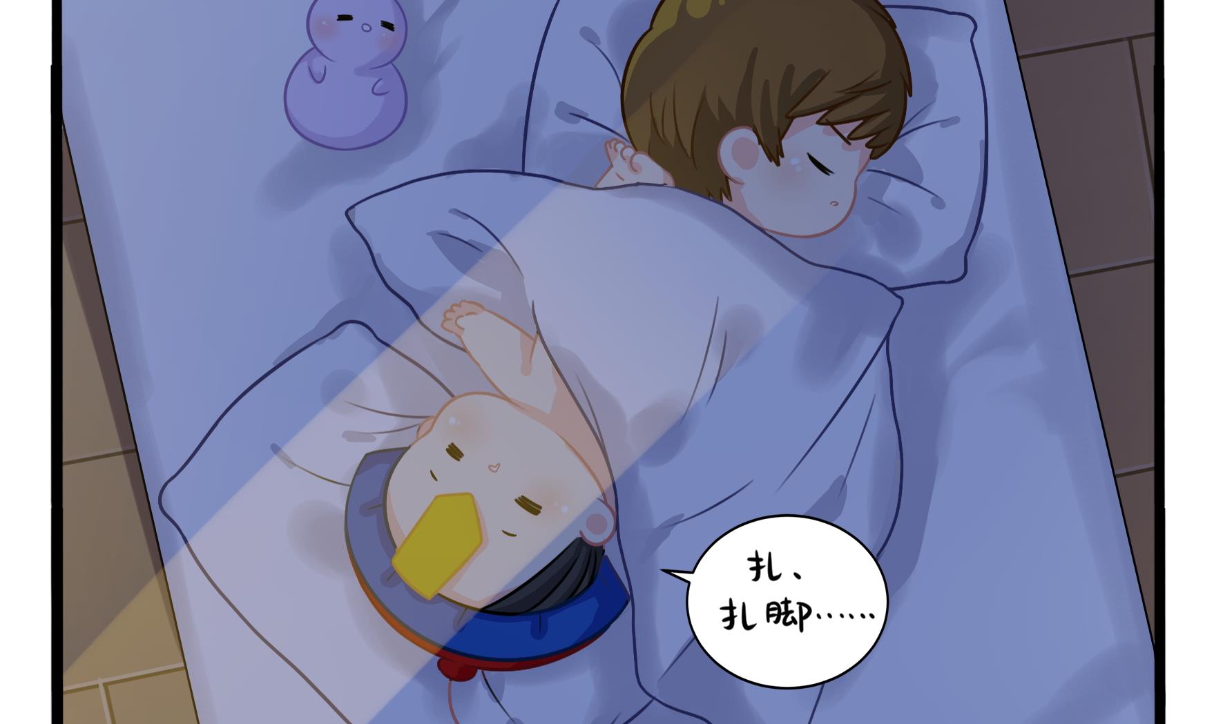 第2话 窗外的人是.....(1/2)-第129话