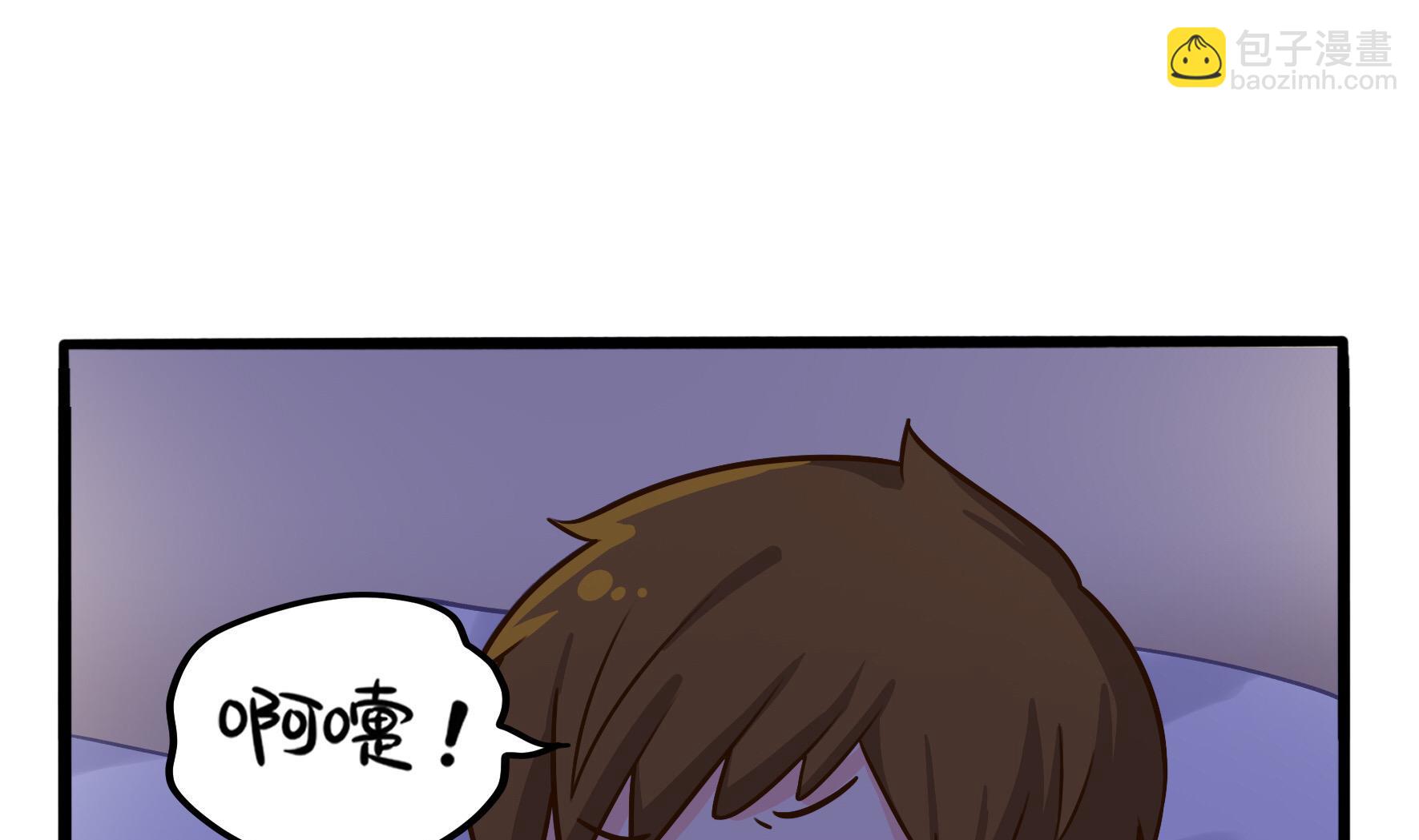 第2话 窗外的人是.....(1/2)-第129话