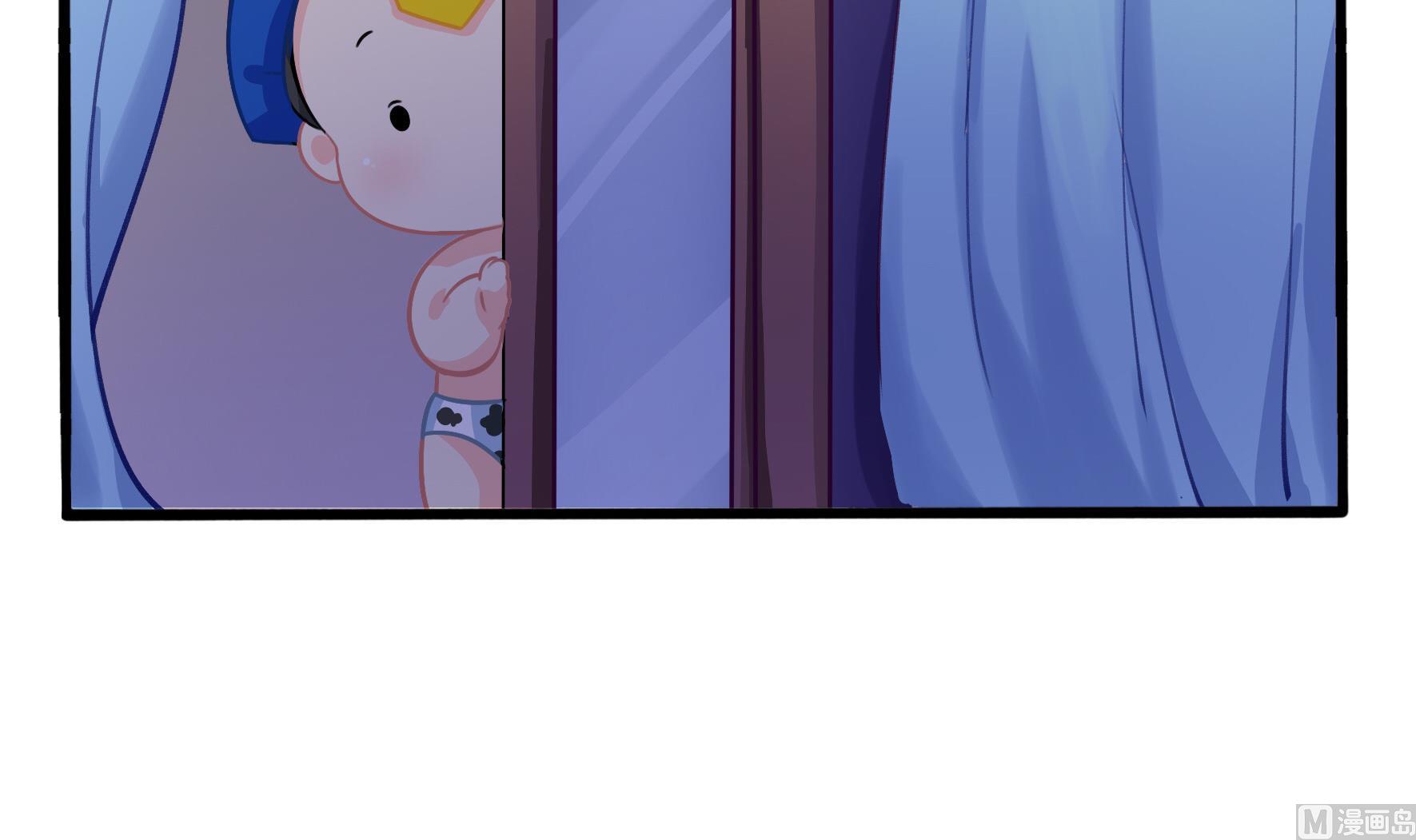 第2话 窗外的人是.....(1/2)-第129话