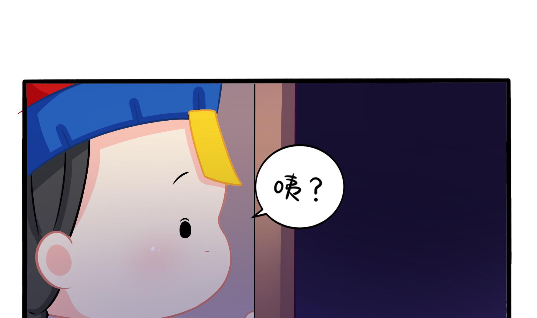 第2话 窗外的人是.....(1/2)-第129话