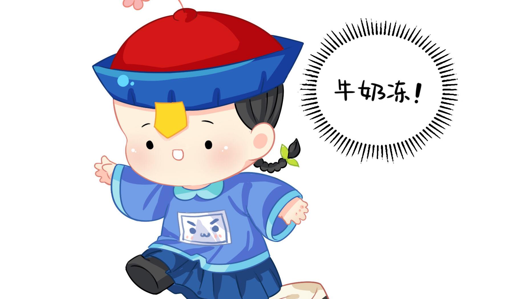 第2话 窗外的人是.....(1/2)-第129话