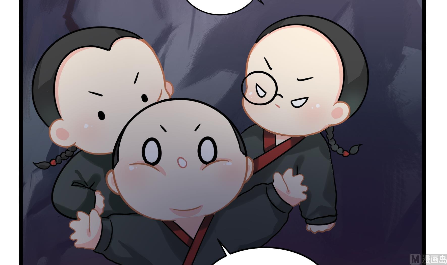 第4话 神秘道长出场(1/3)-第131话