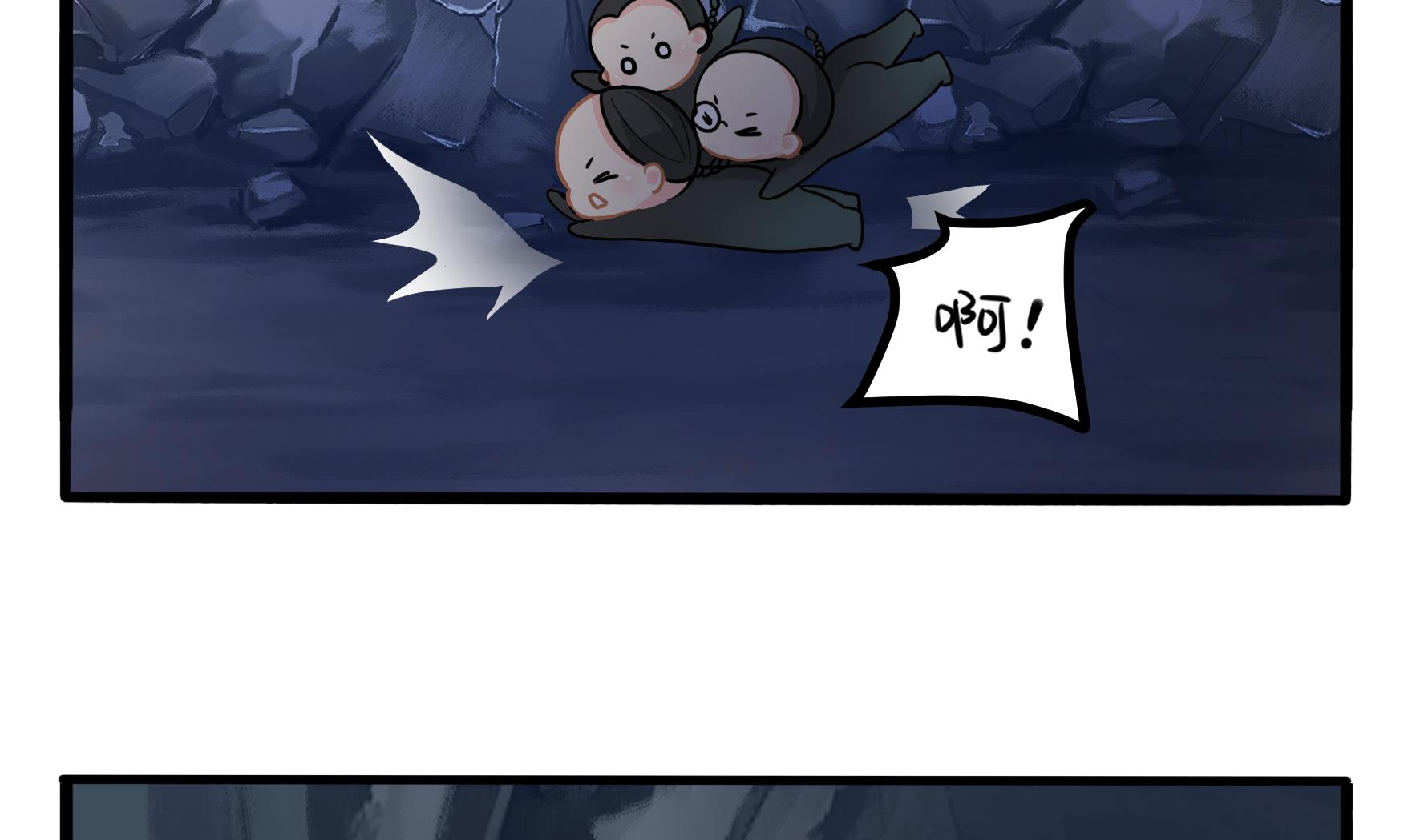 第4话 神秘道长出场(1/3)-第131话