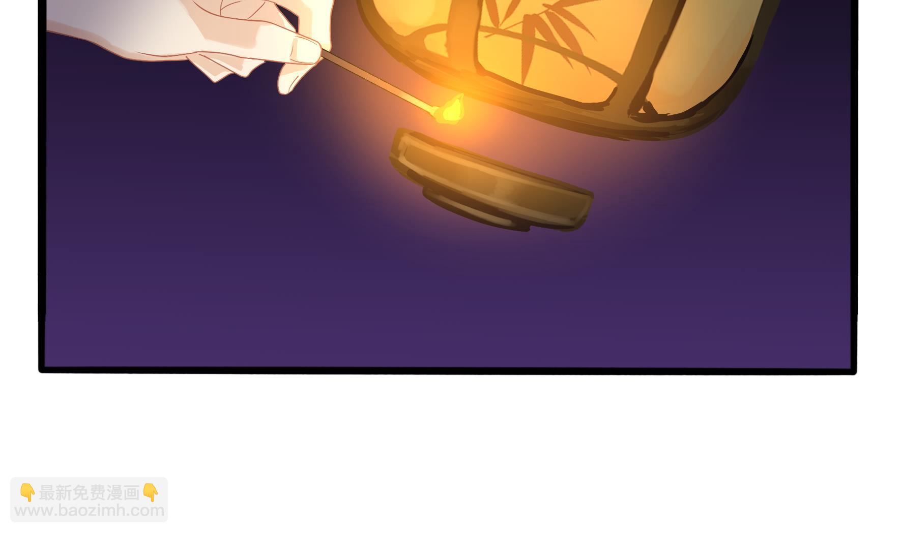 第4话 神秘道长出场(1/3)-第131话