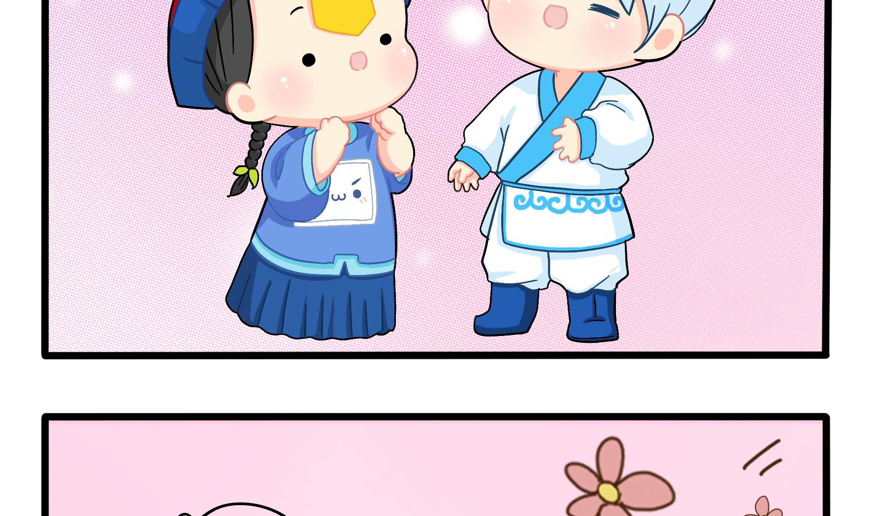 第8话 事情越来越复杂了(1/2)-第135话