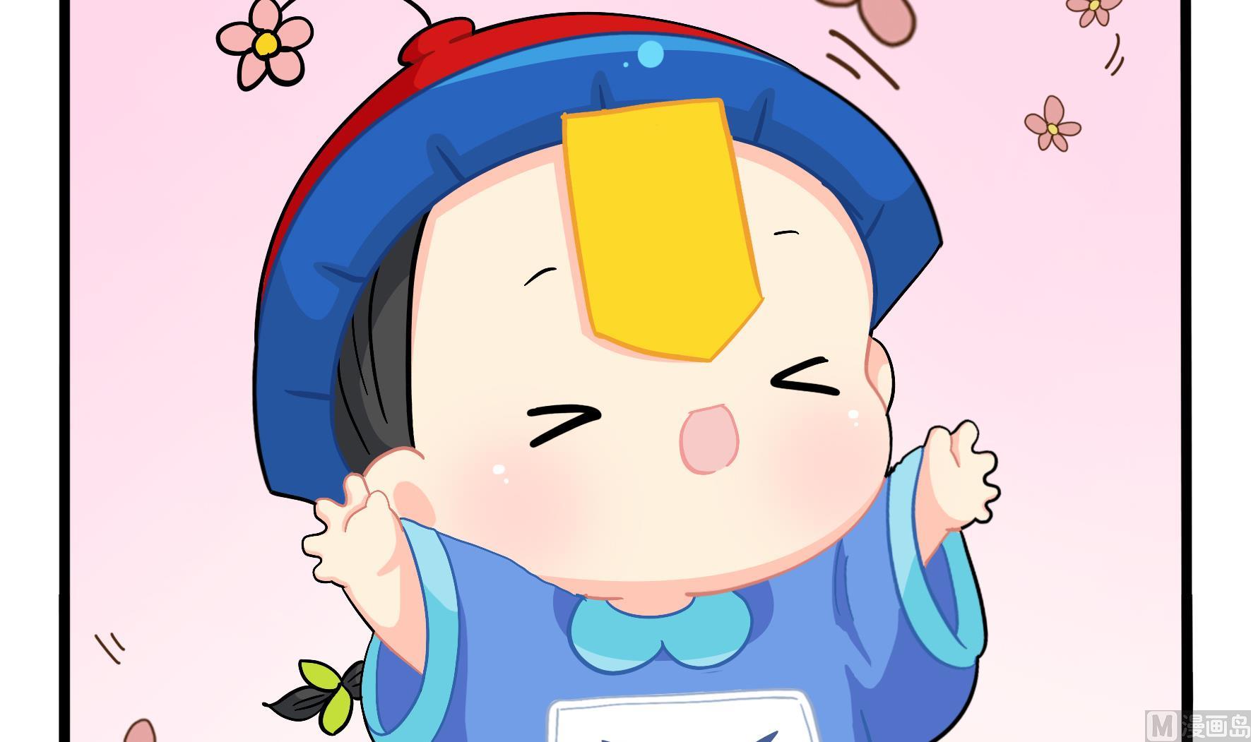 第8话 事情越来越复杂了(1/2)-第135话