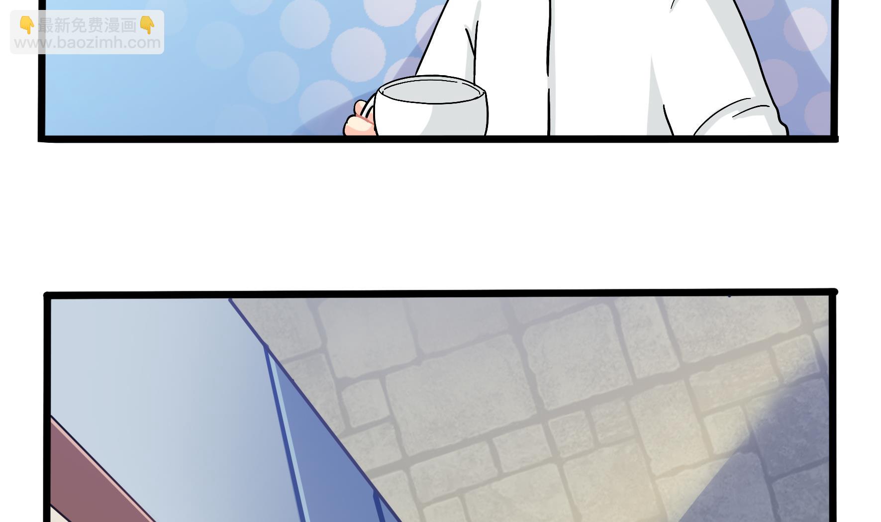 第8话 事情越来越复杂了(1/2)-第135话