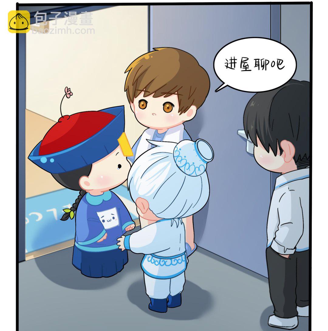 第10话 久别重逢(1/2)-第137话