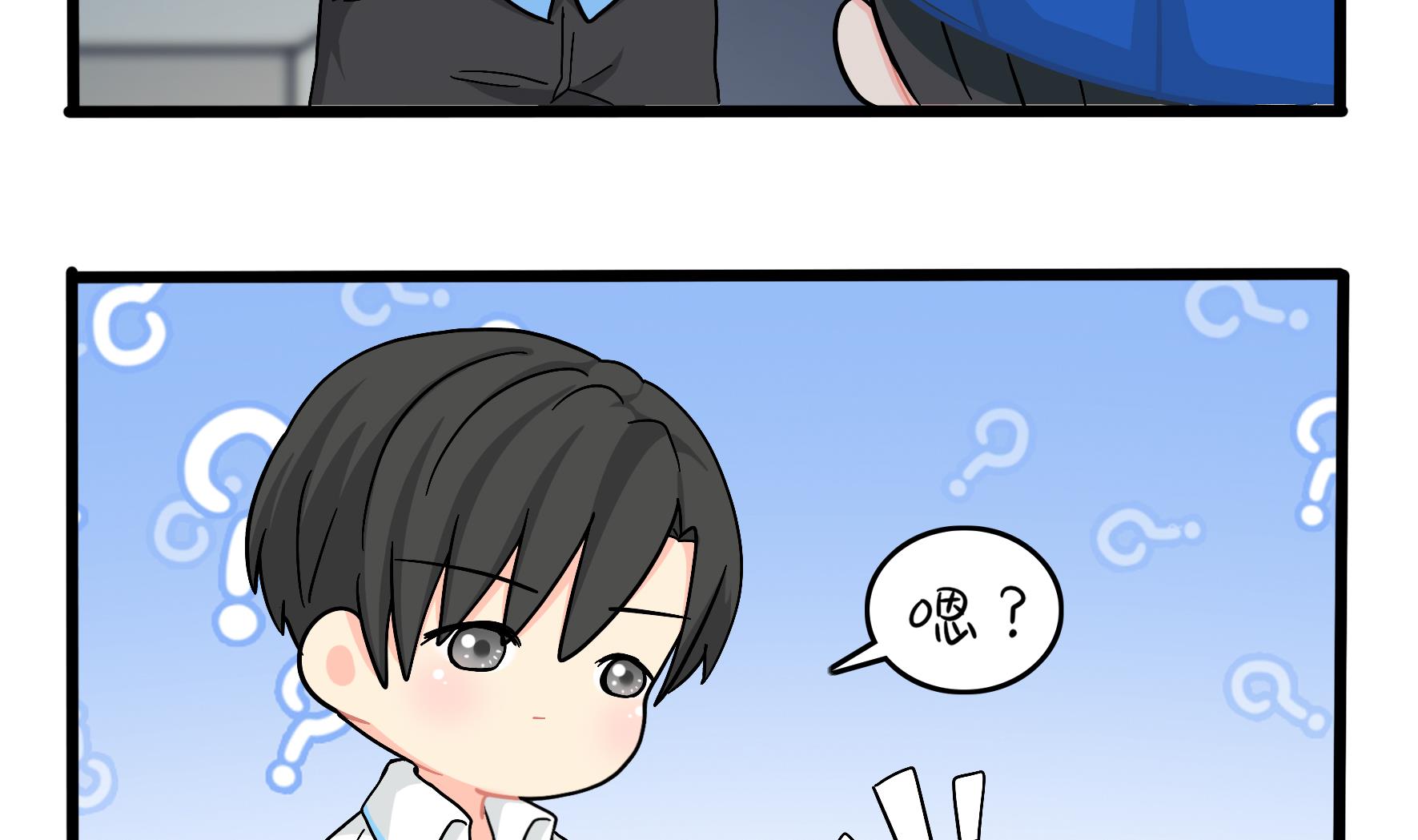 第10话 久别重逢(1/2)-第137话