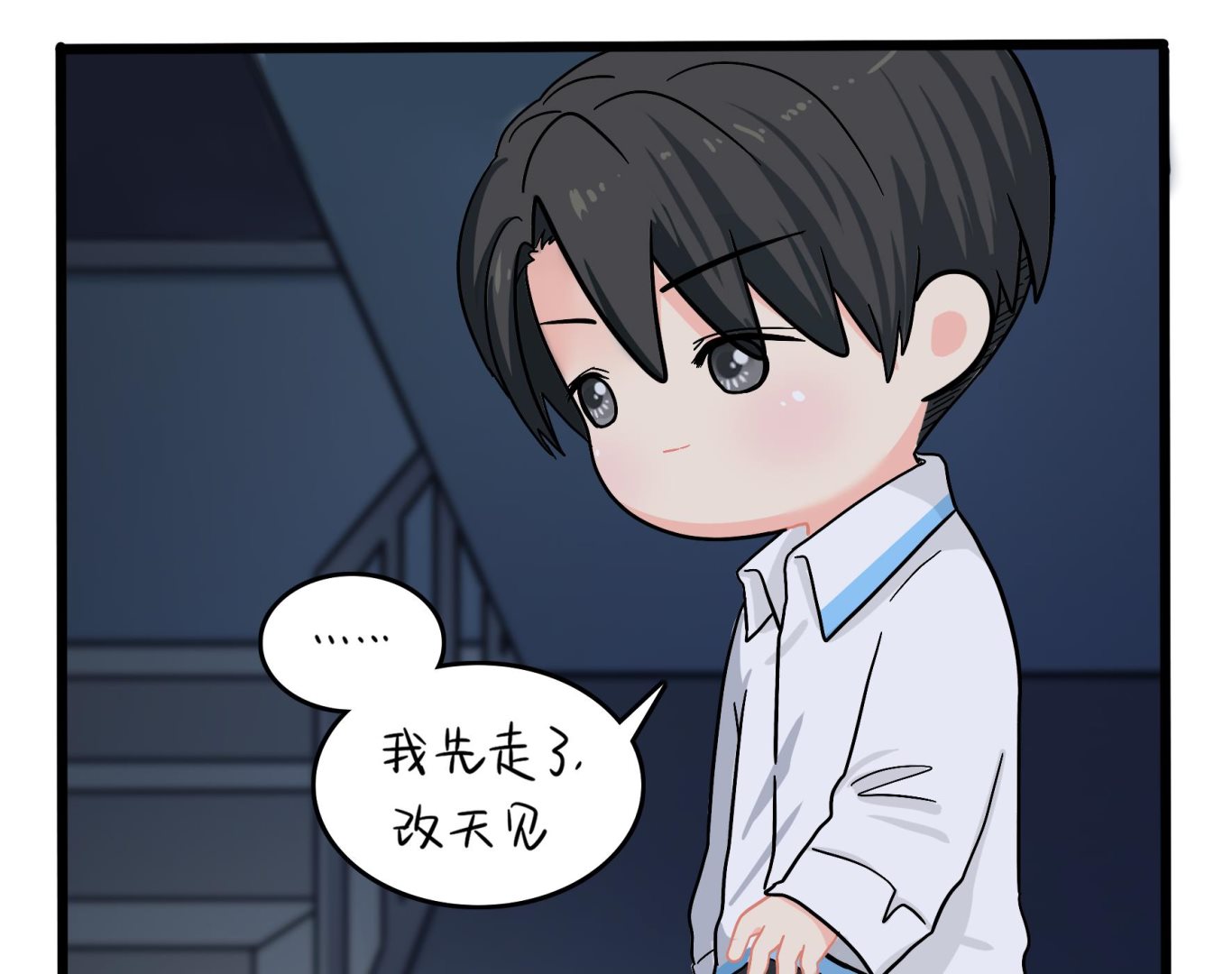 第10话 久别重逢(1/2)-第137话