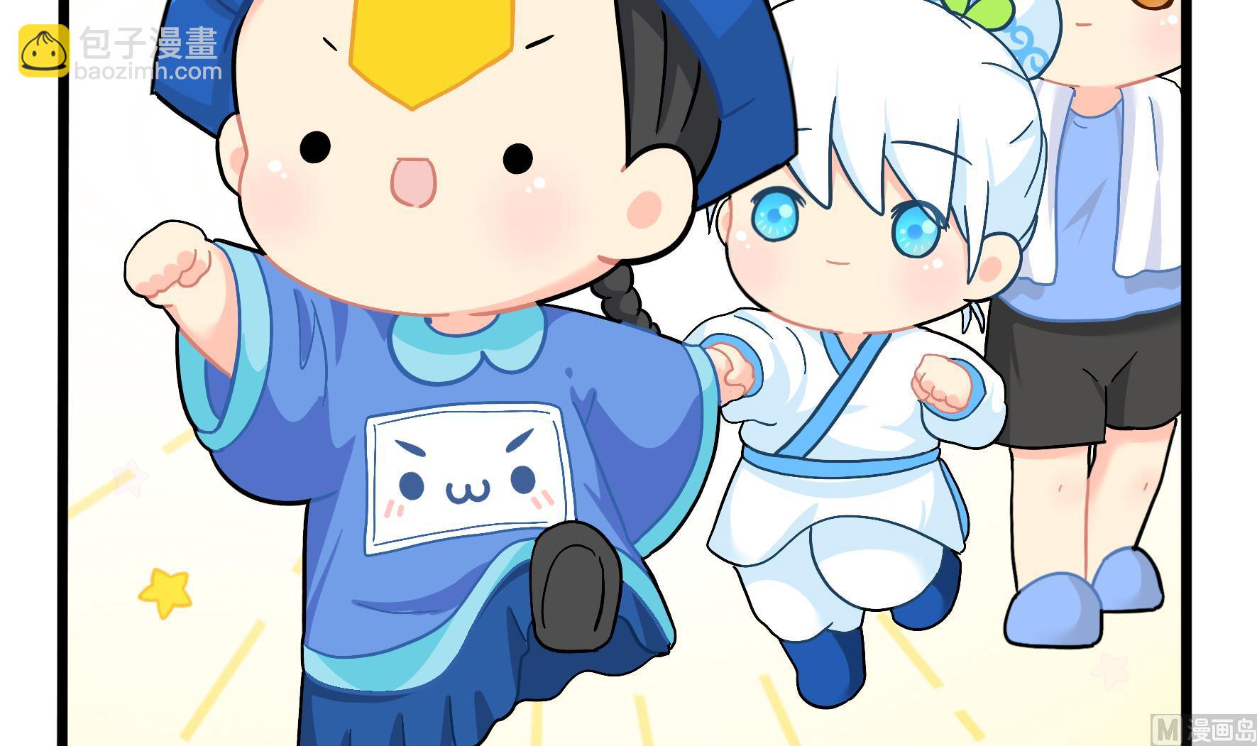 第10话 久别重逢(1/2)-第137话