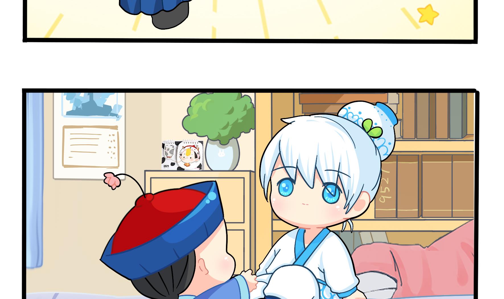 第10话 久别重逢(1/2)-第137话