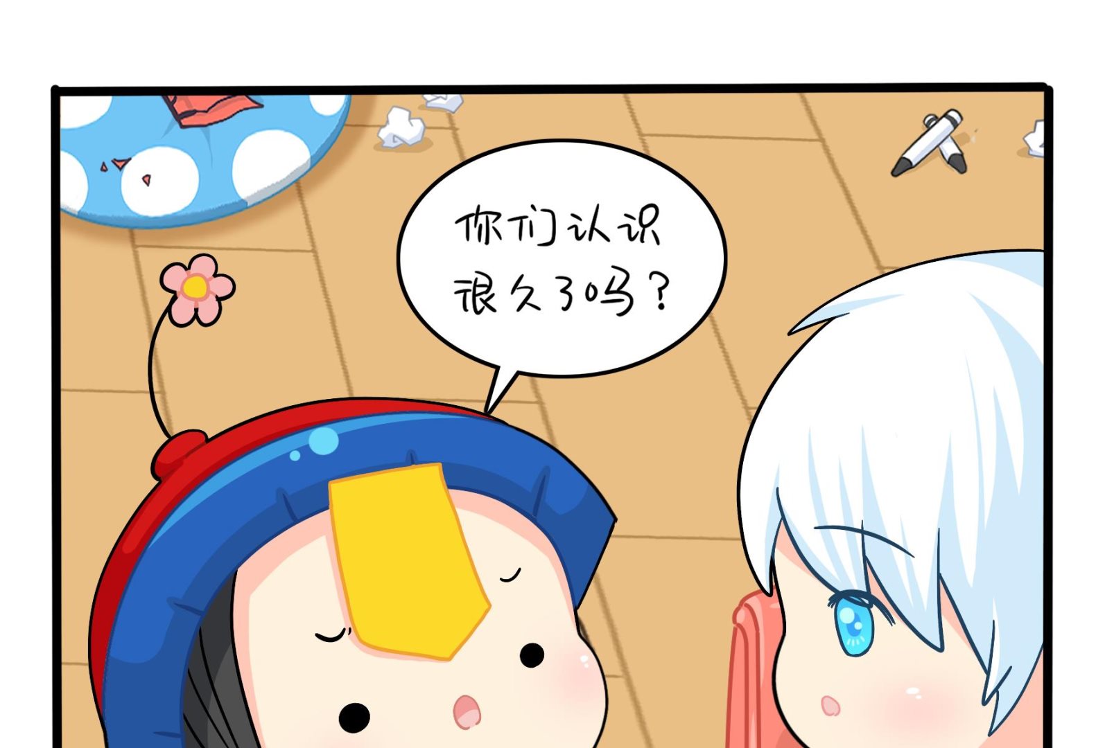 第10话 久别重逢(1/2)-第137话