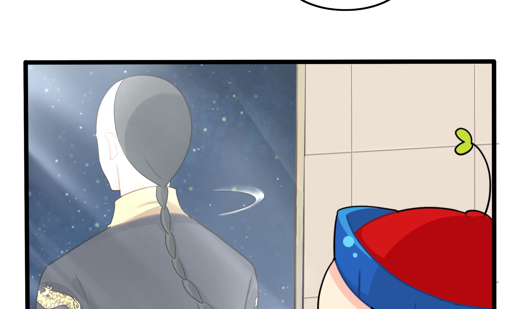 第14话 他们的关系是...-第141话