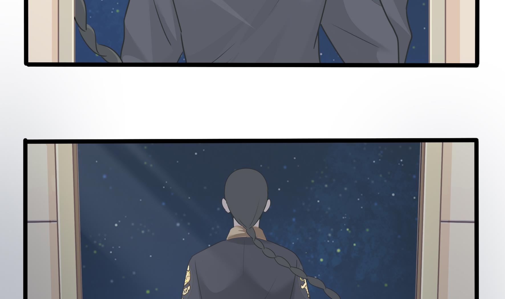 第14话 他们的关系是...-第141话