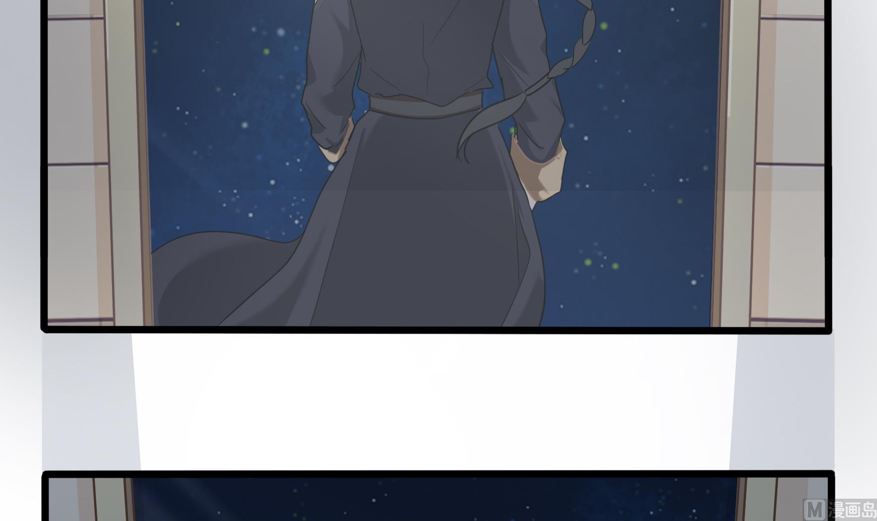 第14话 他们的关系是...-第141话