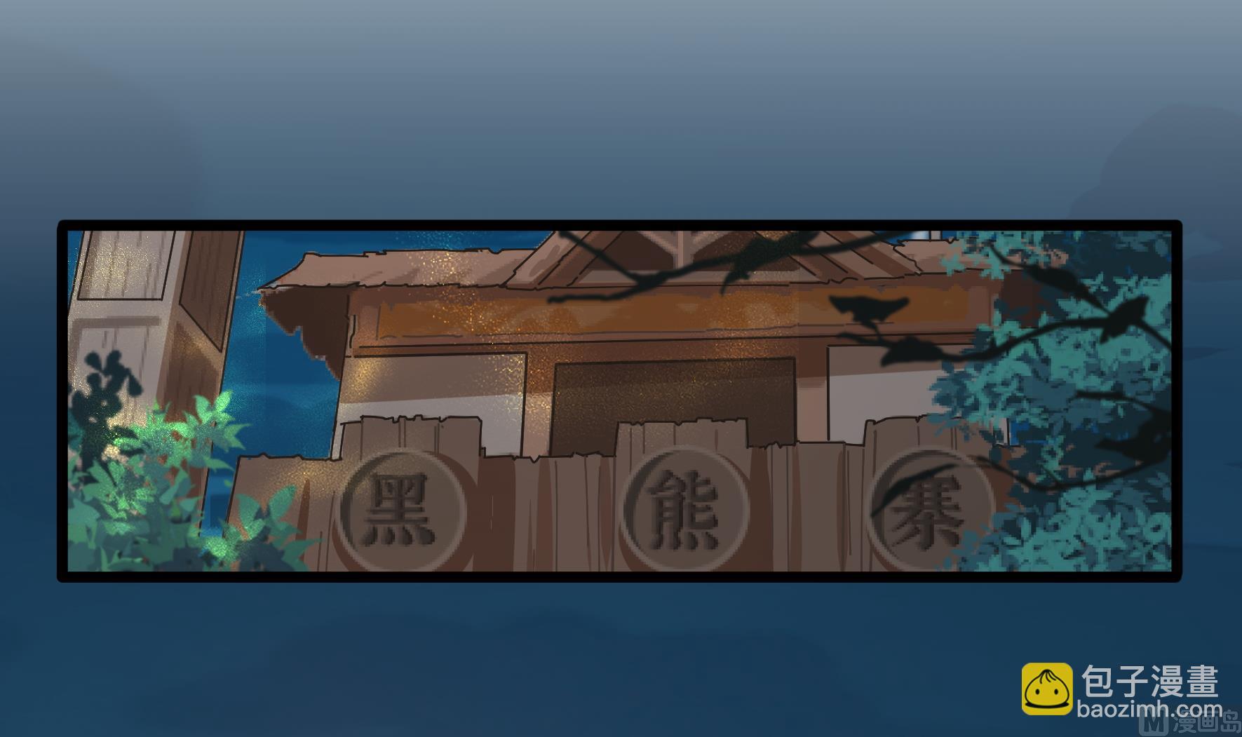 第16话 小姜丝的宠物(1/2)-第143话