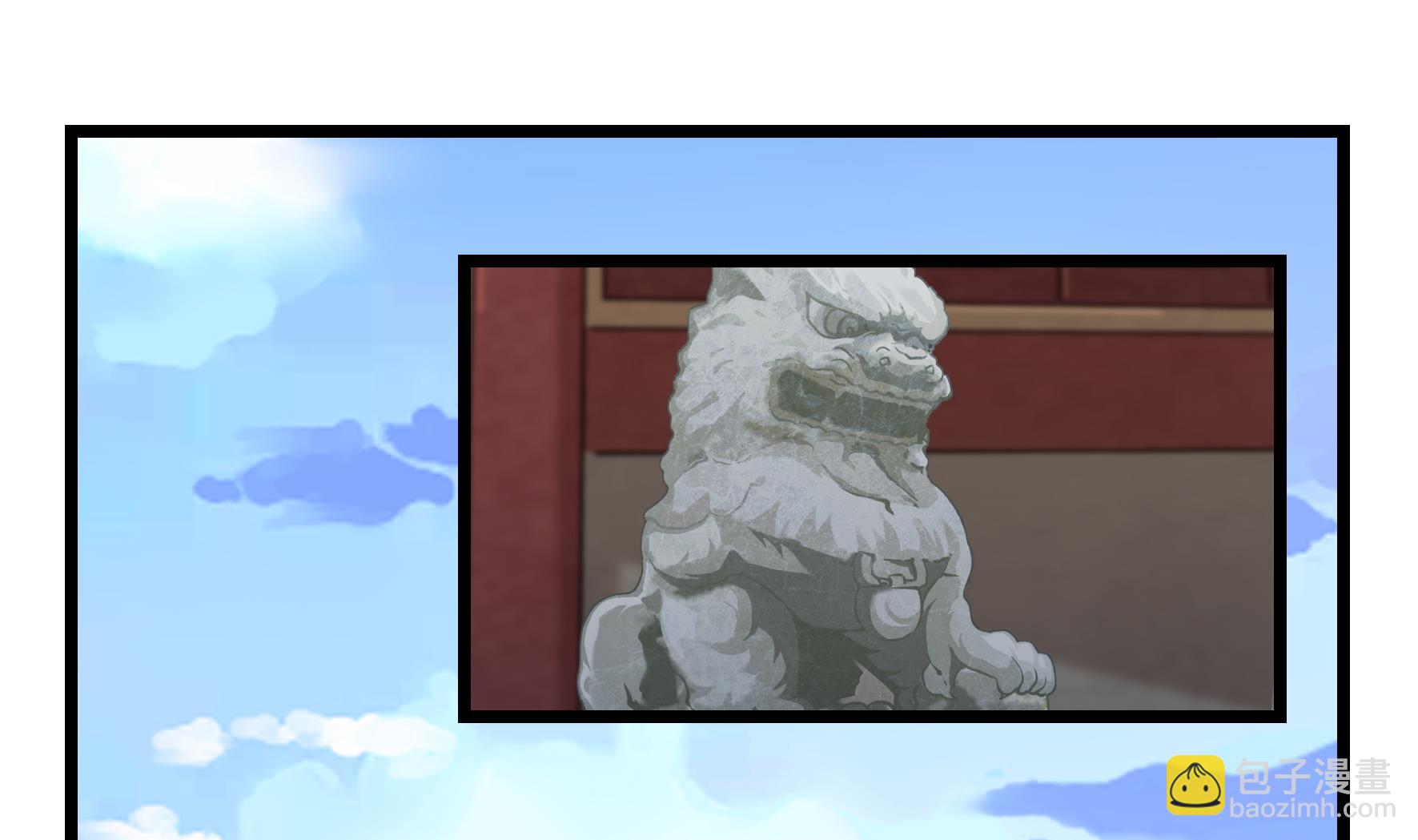 第16话 小姜丝的宠物(1/2)-第143话