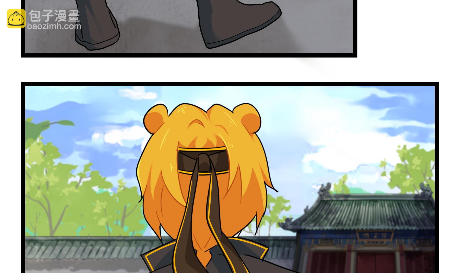 第16话 小姜丝的宠物(1/2)-第143话