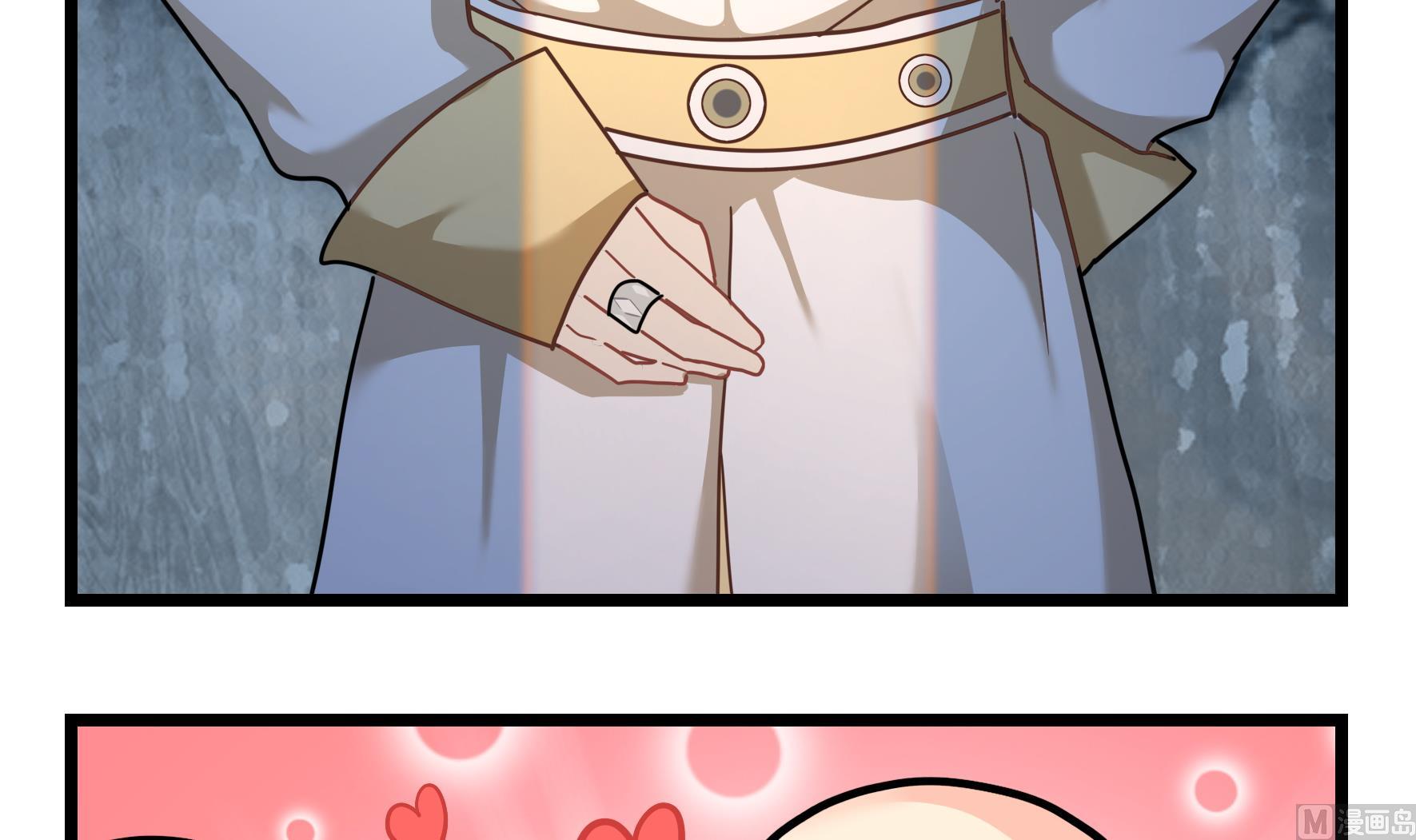 第16话 小姜丝的宠物(1/2)-第143话