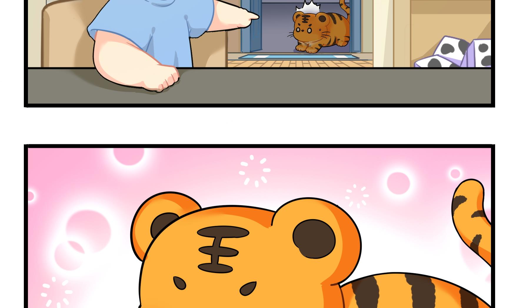 第16话 小姜丝的宠物(1/2)-第143话