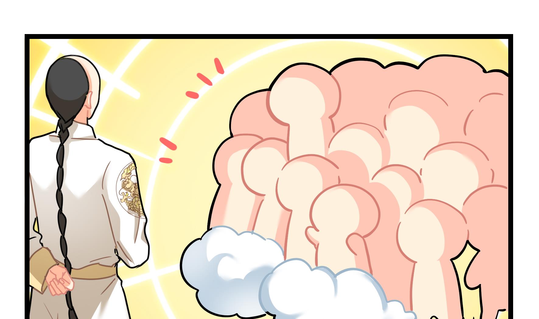 第16话 小姜丝的宠物(1/2)-第143话