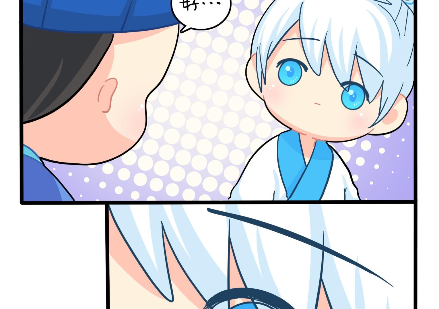 第18话 青花瓷不见了？(1/2)-第145话