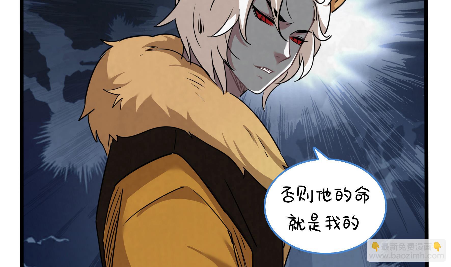 第18话 青花瓷不见了？(1/2)-第145话