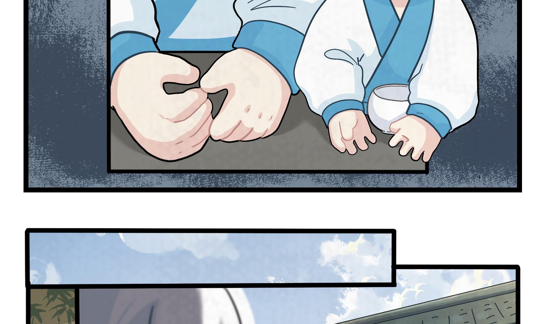 第18话 青花瓷不见了？(1/2)-第145话