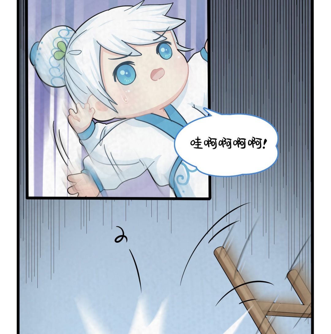 第18话 青花瓷不见了？(1/2)-第145话