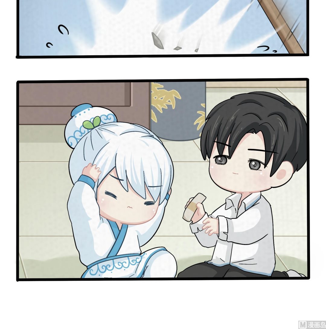 第18话 青花瓷不见了？(1/2)-第145话