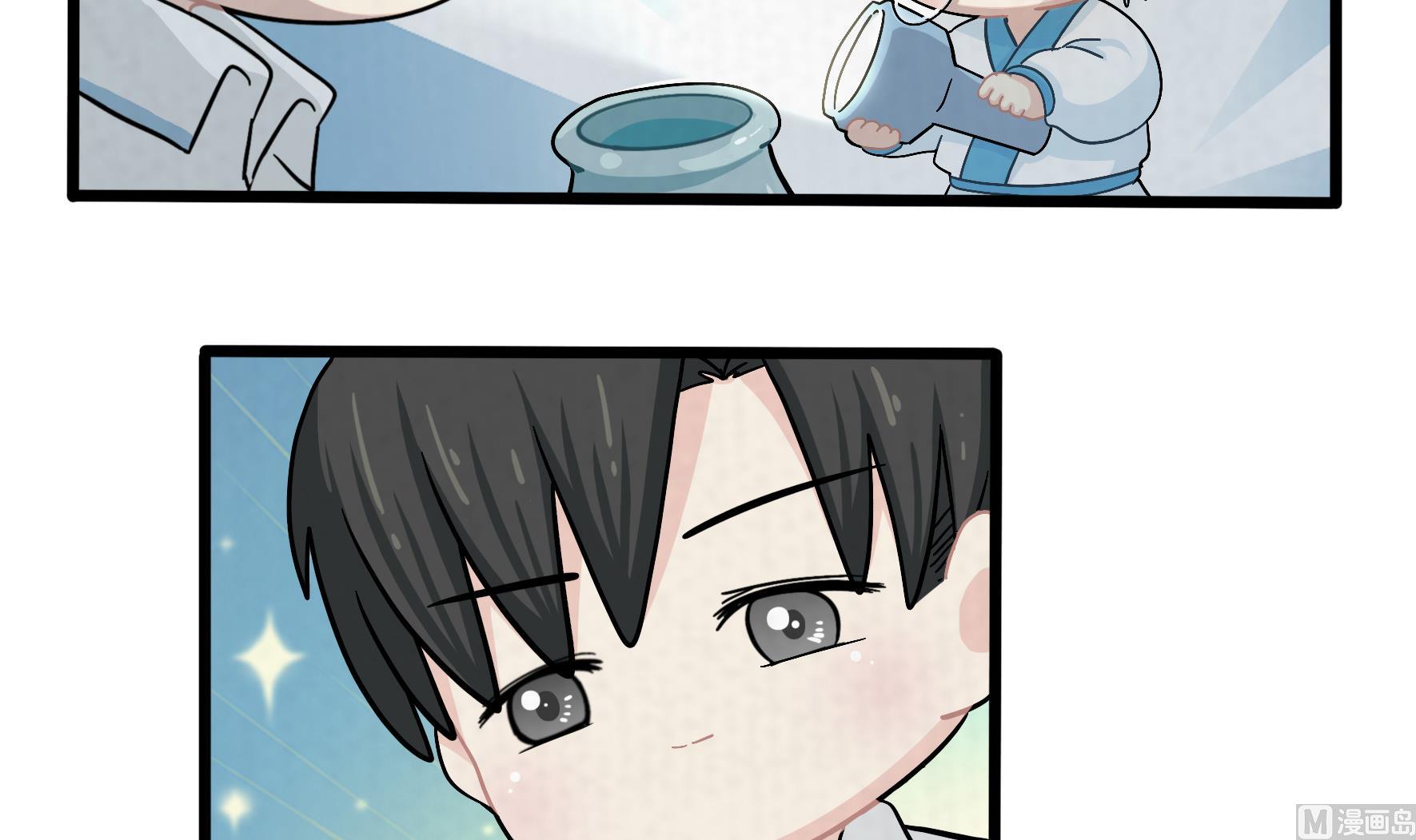 第18话 青花瓷不见了？(1/2)-第145话