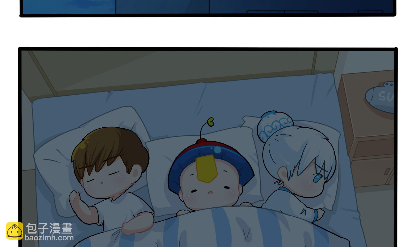 第18话 青花瓷不见了？(1/2)-第145话