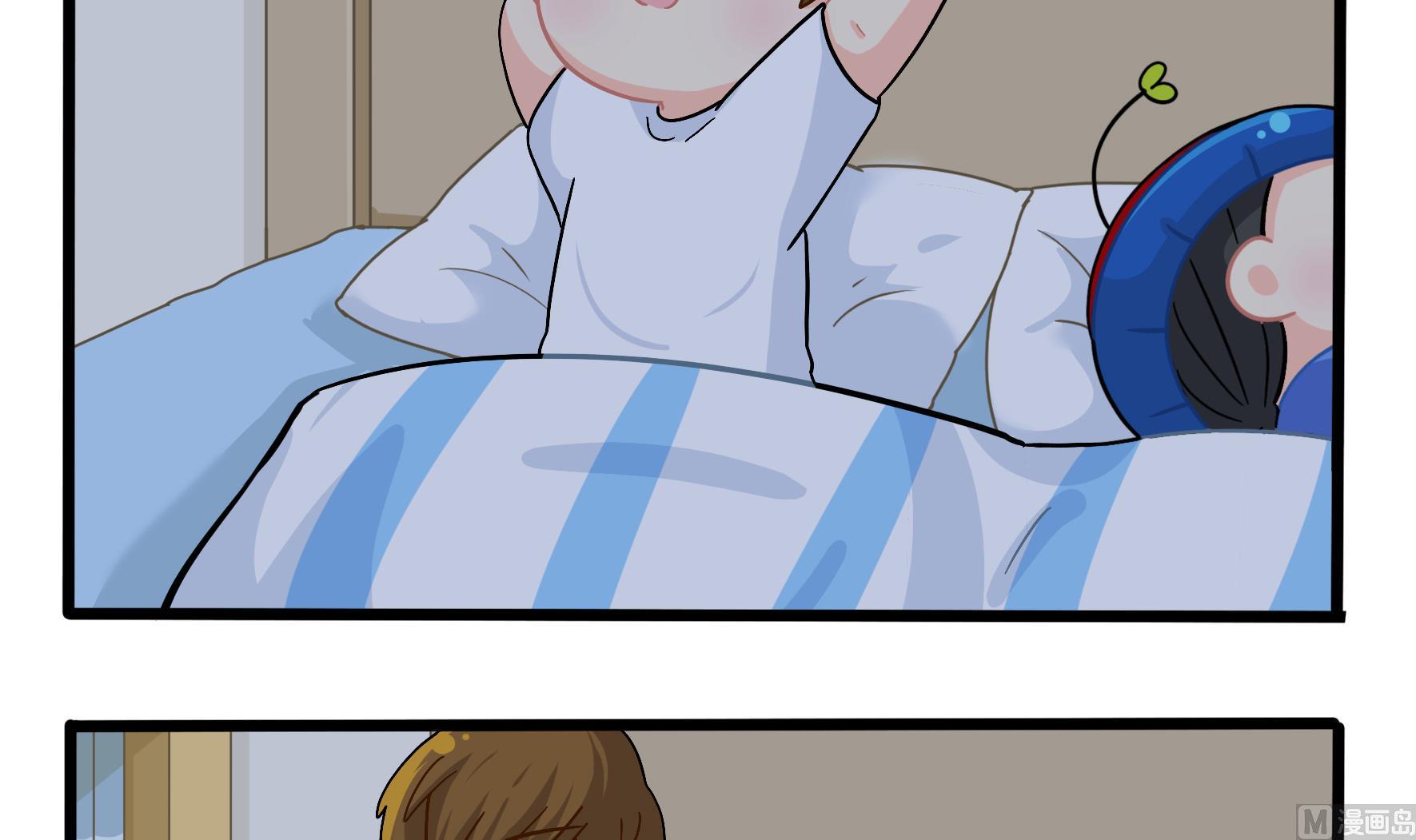 第18话 青花瓷不见了？(1/2)-第145话