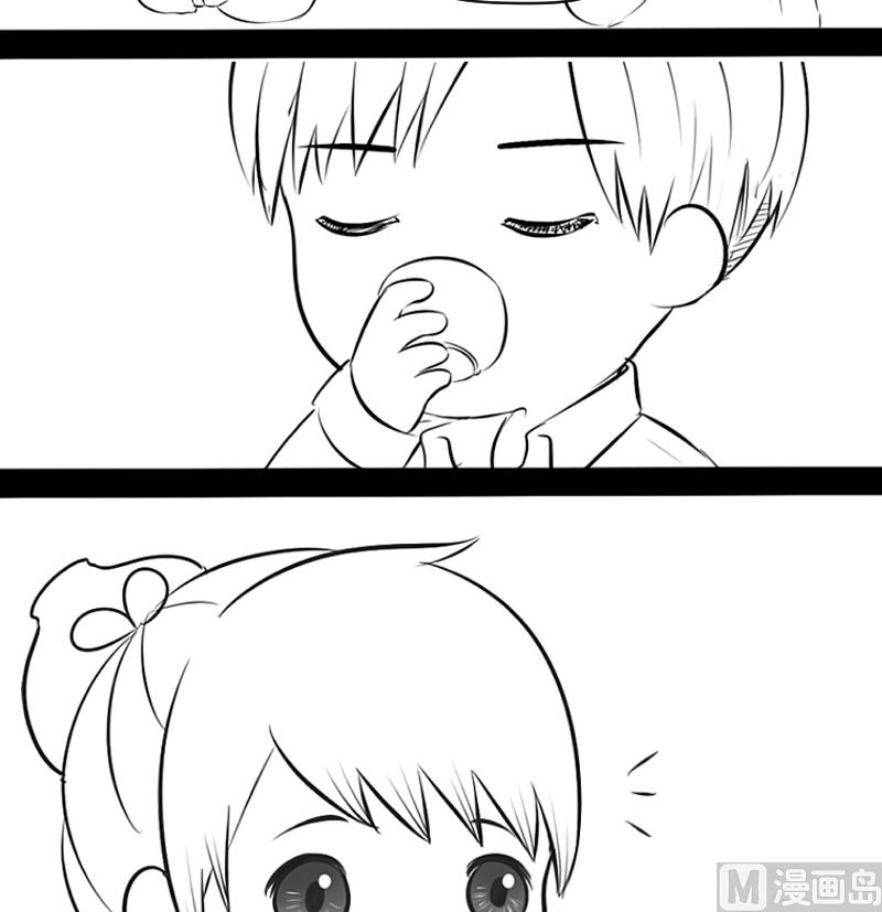 青花瓷番外-第15话