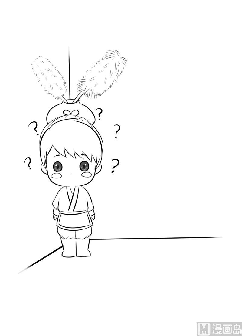 青花瓷番外-第15话