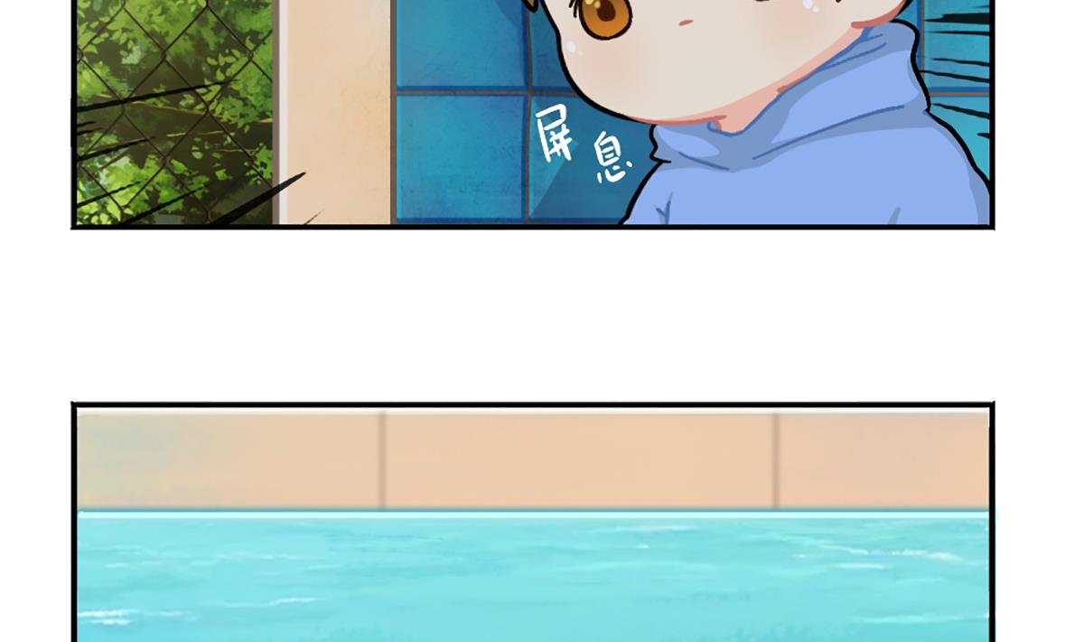 小姜丝的天赋-第149话