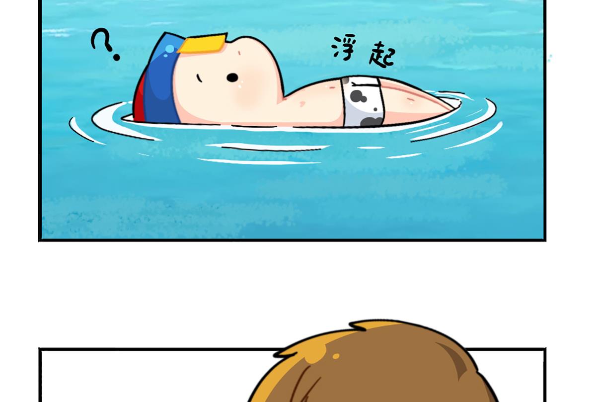 小姜丝的天赋-第149话