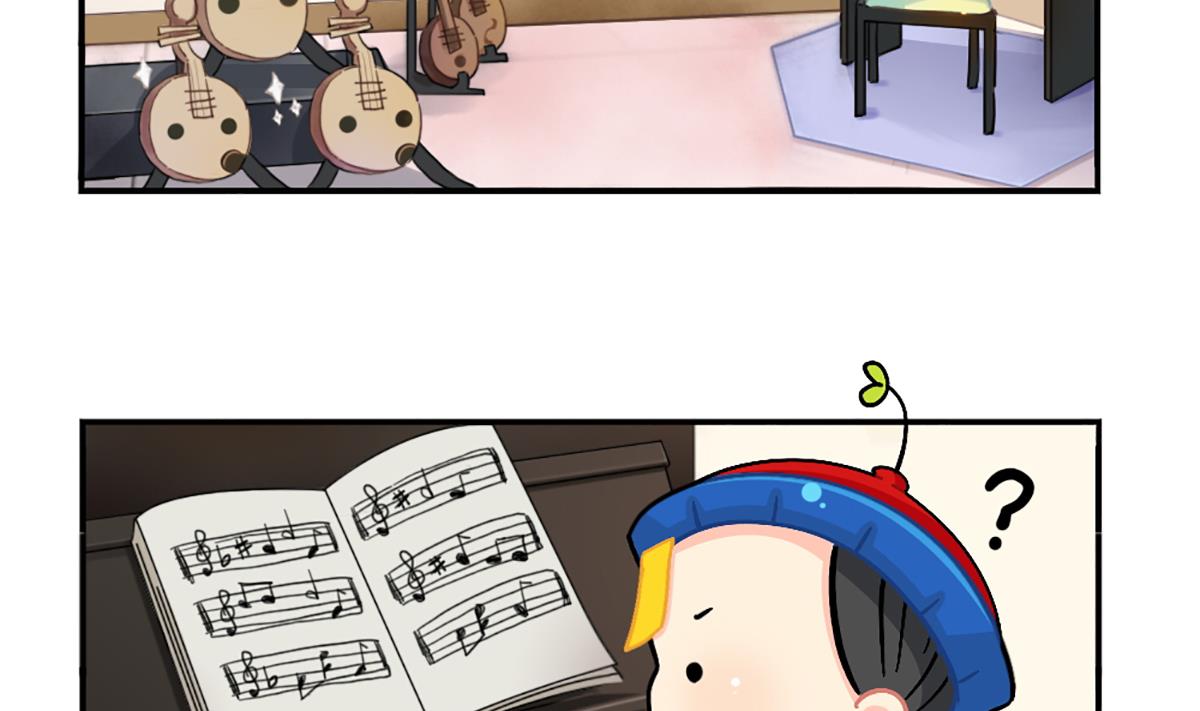 小姜丝的天赋-第149话