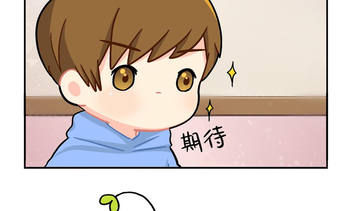 小姜丝的天赋-第149话