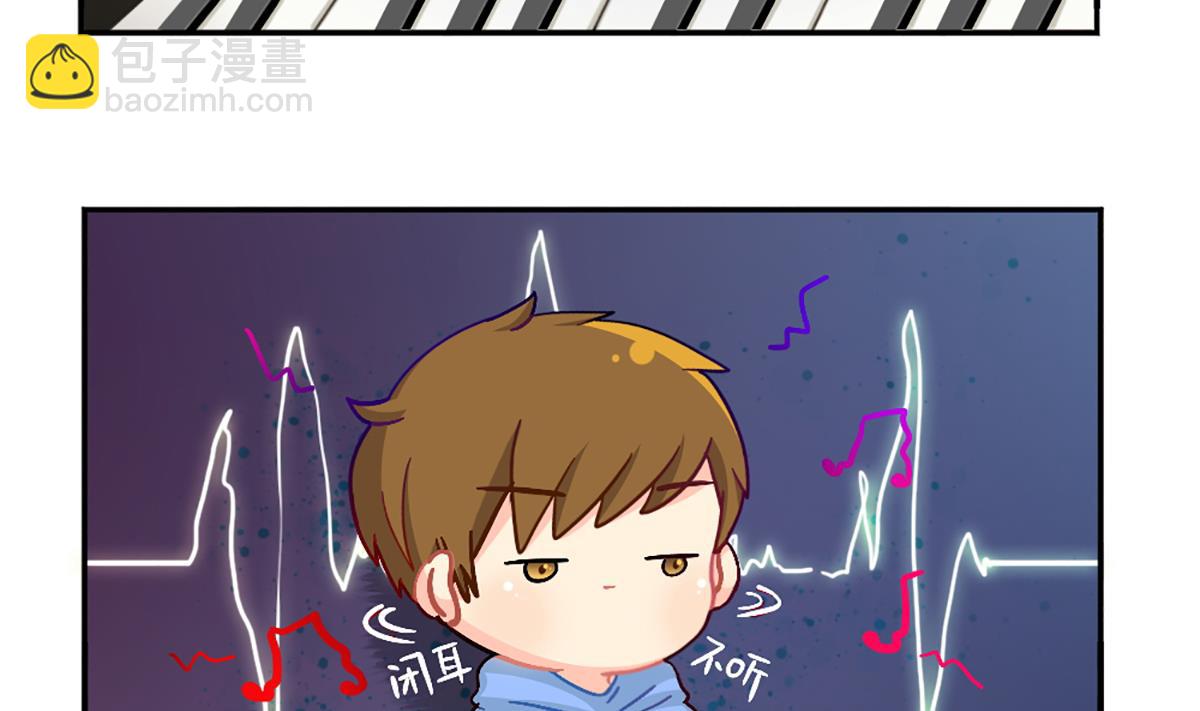 小姜丝的天赋-第149话