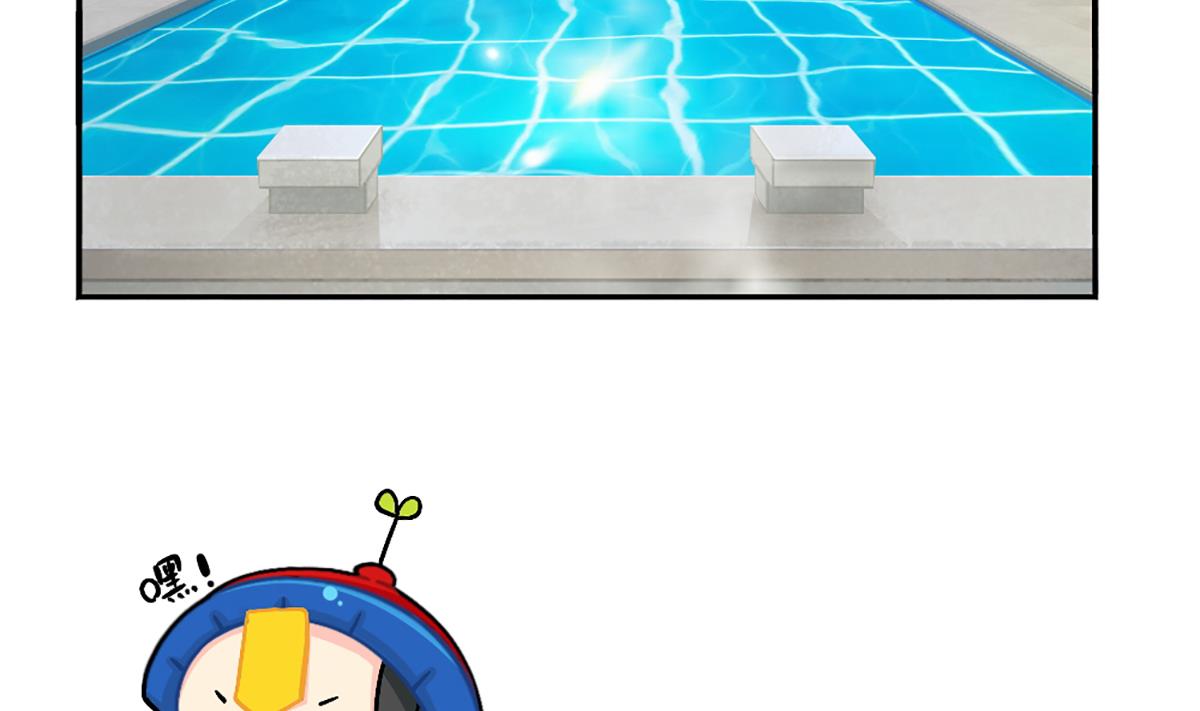 小姜丝的天赋-第149话